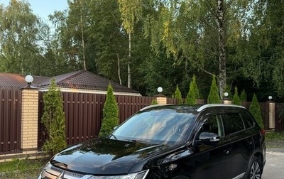 Mitsubishi Outlander III рестайлинг 3, 2020 год, 2 050 000 рублей, 1 фотография