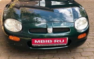 MG F, 1998 год, 2 000 000 рублей, 1 фотография