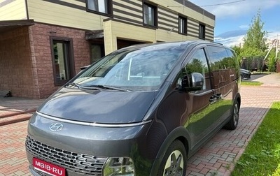 Hyundai Staria, 2021 год, 4 600 000 рублей, 1 фотография