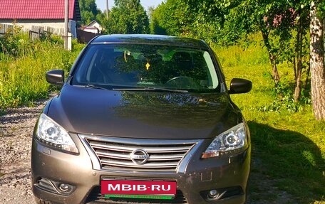 Nissan Sentra, 2015 год, 1 350 000 рублей, 1 фотография