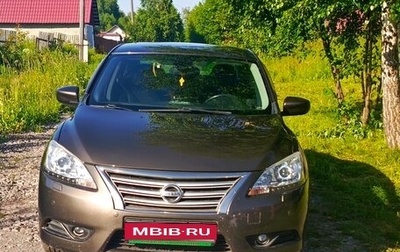 Nissan Sentra, 2015 год, 1 350 000 рублей, 1 фотография