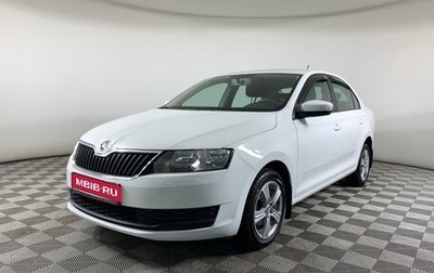 Skoda Rapid I, 2019 год, 1 377 000 рублей, 1 фотография