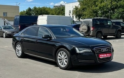 Audi A8, 2011 год, 1 700 000 рублей, 1 фотография