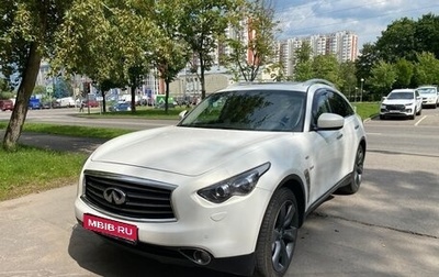 Infiniti QX70, 2013 год, 2 300 000 рублей, 1 фотография
