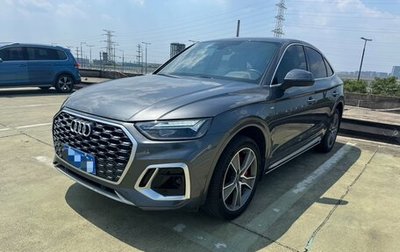 Audi Q5, 2021 год, 3 776 000 рублей, 1 фотография