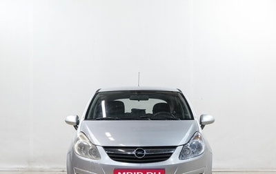 Opel Corsa D, 2008 год, 399 000 рублей, 1 фотография