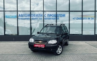 Chevrolet Niva I рестайлинг, 2012 год, 551 000 рублей, 1 фотография