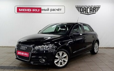 Audi A1, 2014 год, 1 050 000 рублей, 1 фотография
