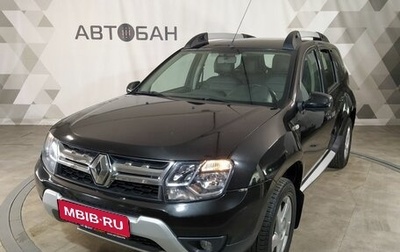 Renault Duster I рестайлинг, 2016 год, 1 199 000 рублей, 1 фотография