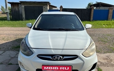 Hyundai Solaris II рестайлинг, 2011 год, 650 000 рублей, 1 фотография