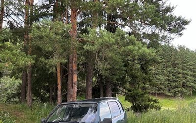 Chevrolet Niva I рестайлинг, 2007 год, 250 000 рублей, 1 фотография