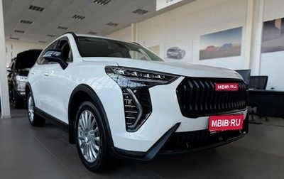 Haval Jolion, 2025 год, 2 599 000 рублей, 1 фотография