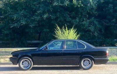 BMW 5 серия, 1990 год, 450 000 рублей, 1 фотография
