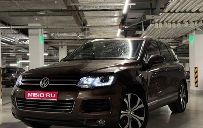 Volkswagen Touareg III, 2013 год, 2 220 000 рублей, 1 фотография