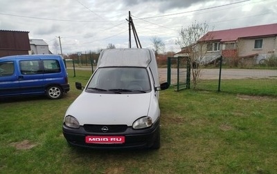 Opel Combo B, 1998 год, 235 000 рублей, 1 фотография