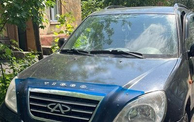 Chery Tiggo (T11), 2008 год, 250 000 рублей, 1 фотография