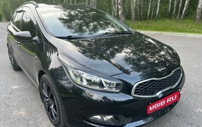 KIA cee'd III, 2014 год, 1 330 000 рублей, 1 фотография