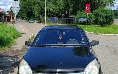 Opel Astra H, 2009 год, 490 000 рублей, 1 фотография