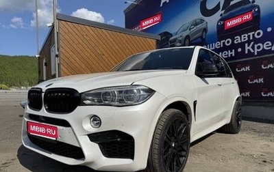 BMW X5, 2015 год, 3 590 000 рублей, 1 фотография