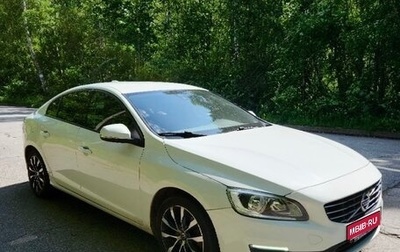 Volvo S60 III, 2017 год, 1 800 000 рублей, 1 фотография