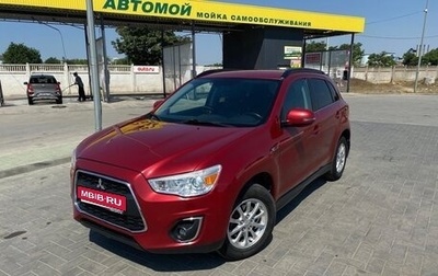 Mitsubishi ASX I рестайлинг, 2014 год, 999 999 рублей, 1 фотография