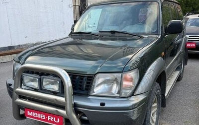 Toyota Land Cruiser Prado 90 рестайлинг, 1999 год, 650 000 рублей, 1 фотография