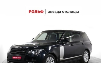 Land Rover Range Rover IV рестайлинг, 2017 год, 4 200 000 рублей, 1 фотография