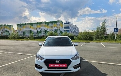 Hyundai Solaris II рестайлинг, 2019 год, 1 350 000 рублей, 1 фотография
