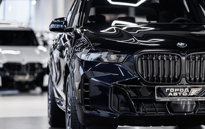 BMW X5, 2025 год, 14 700 000 рублей, 1 фотография