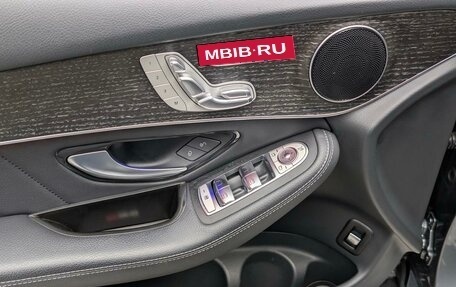Mercedes-Benz GLC Coupe, 2019 год, 4 680 000 рублей, 8 фотография