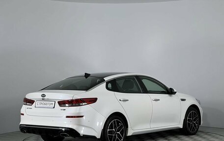 KIA Optima IV, 2018 год, 2 020 000 рублей, 5 фотография