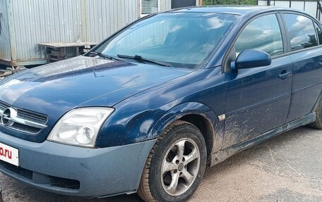 Opel Vectra C рестайлинг, 2004 год, 250 000 рублей, 2 фотография