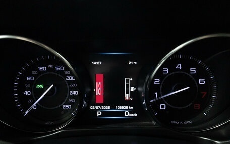 Jaguar XE I рестайлинг, 2015 год, 1 399 585 рублей, 12 фотография