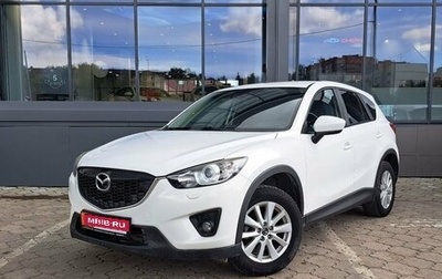 Mazda CX-5 II, 2012 год, 1 750 000 рублей, 1 фотография