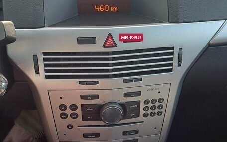 Opel Astra H, 2011 год, 750 000 рублей, 2 фотография