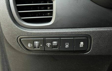 KIA Rio IV, 2018 год, 1 210 000 рублей, 11 фотография