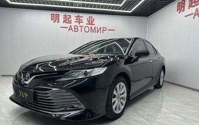 Toyota Camry, 2021 год, 2 660 000 рублей, 1 фотография