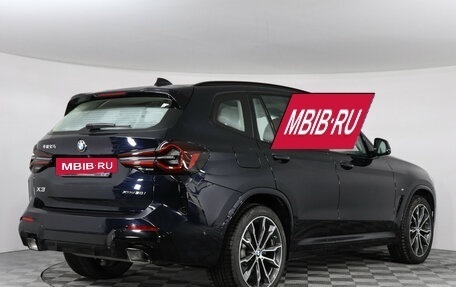 BMW X3, 2024 год, 9 050 000 рублей, 3 фотография