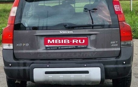 Volvo XC70 I, 2006 год, 740 000 рублей, 5 фотография