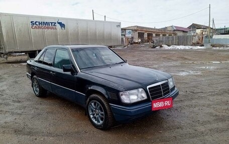 Mercedes-Benz W124, 1992 год, 450 000 рублей, 5 фотография