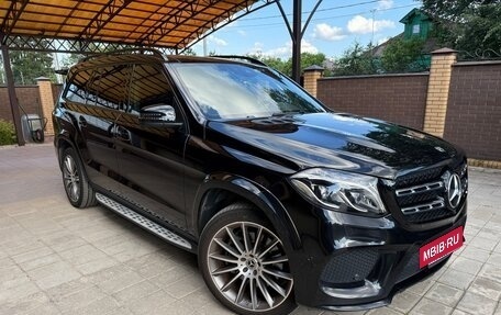 Mercedes-Benz GLS, 2018 год, 5 750 000 рублей, 3 фотография