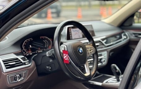BMW 7 серия, 2019 год, 5 400 000 рублей, 4 фотография