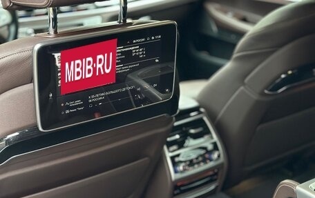 BMW 7 серия, 2019 год, 5 400 000 рублей, 10 фотография
