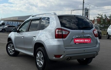 Nissan Terrano III, 2022 год, 1 689 000 рублей, 3 фотография