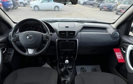 Nissan Terrano III, 2022 год, 1 689 000 рублей, 8 фотография