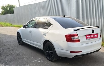 Skoda Octavia, 2016 год, 1 000 000 рублей, 1 фотография
