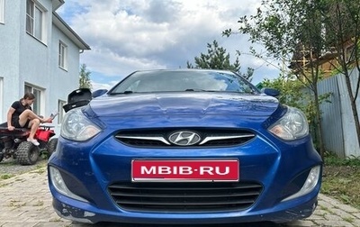 Hyundai Solaris II рестайлинг, 2013 год, 800 000 рублей, 1 фотография