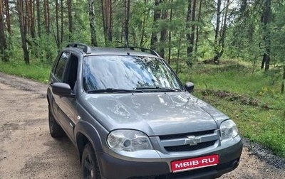 Chevrolet Niva I рестайлинг, 2016 год, 699 000 рублей, 1 фотография