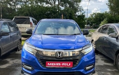 Honda Vezel, 2020 год, 1 850 000 рублей, 1 фотография