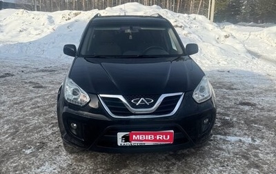 Chery Tiggo (T11), 2015 год, 580 000 рублей, 1 фотография